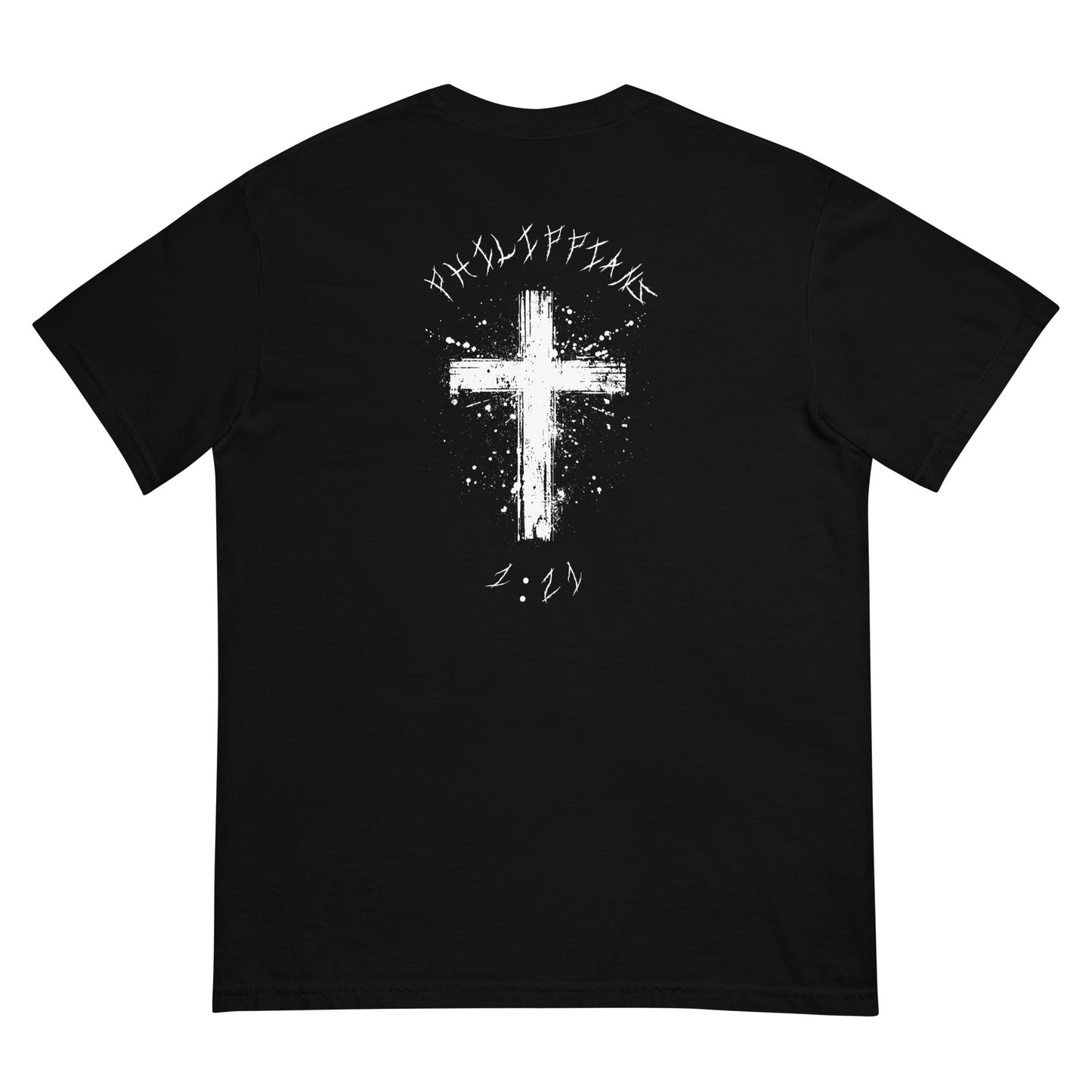 "TO DIE IS GAIN" PUMP COVER