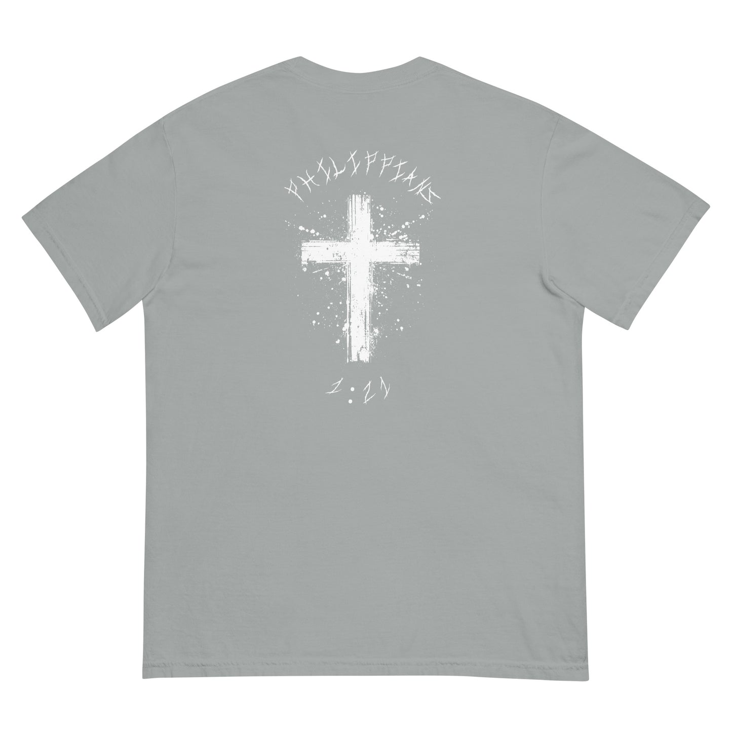 "TO DIE IS GAIN" PUMP COVER